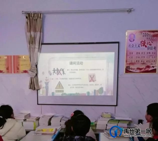 禹州市春蕾学校新学期升旗仪式活动纪实 禹州市春蕾学校新学期升旗仪式活动纪实