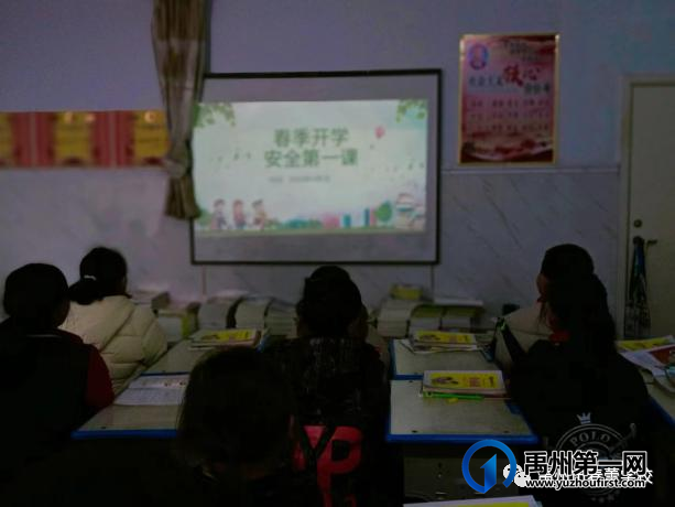 禹州市春蕾学校新学期升旗仪式活动纪实 禹州市春蕾学校新学期升旗仪式活动纪实