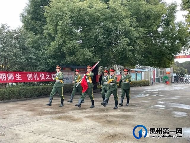 禹州市春蕾学校新学期升旗仪式活动纪实 禹州市春蕾学校新学期升旗仪式活动纪实