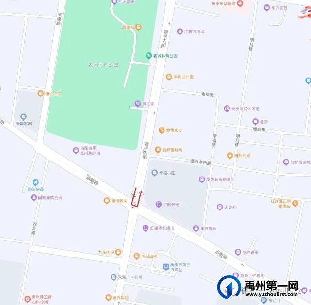 禹州关于颍河大街与远航路十字交叉路北口禁止掉头的公告 禹州关于颍河大街与远航路十字交叉路北口禁止掉头的公告