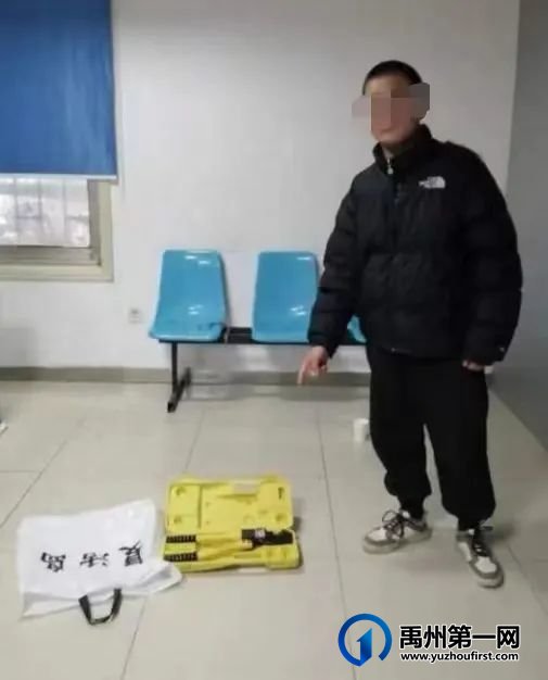 禹州警方打掉一流窜全国各地盗窃团伙 禹州警方打掉一流窜全国各地盗窃团伙