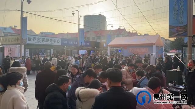 大美董湾·龙悦府,情人节登上热搜榜! 大美董湾·龙悦府,情人节登上热搜榜!