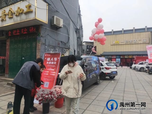 大美董湾·龙悦府,情人节登上热搜榜! 大美董湾·龙悦府,情人节登上热搜榜!