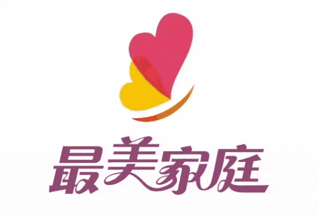 关于持续深入开展寻找禹州市最美家庭活动的通知 关于持续深入开展寻找禹州市最美家庭活动的通知