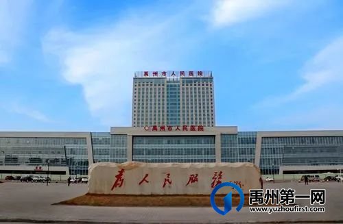 禹州恒达·金郡丨600亩学府大城之上,6层真洋房藏着时代的向往 禹州恒达·金郡丨600亩学府大城之上,6层真洋房藏着时代的向往