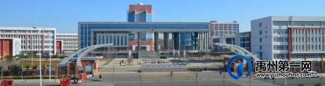 禹州恒达·金郡丨600亩学府大城之上,6层真洋房藏着时代的向往 禹州恒达·金郡丨600亩学府大城之上,6层真洋房藏着时代的向往
