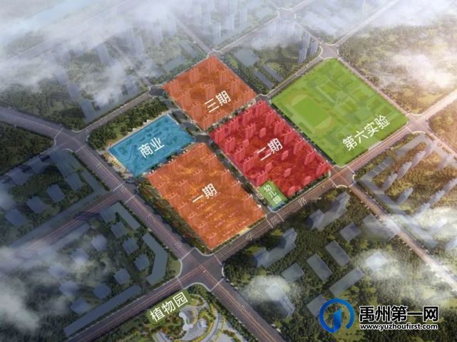 禹州恒达·金郡丨600亩学府大城之上,6层真洋房藏着时代的向往 禹州恒达·金郡丨600亩学府大城之上,6层真洋房藏着时代的向往