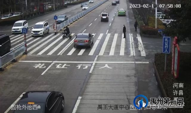 禹州斑马线前不礼让行人?曝光!(第五十五期) 禹州斑马线前不礼让行人?曝光!(第五十五期)