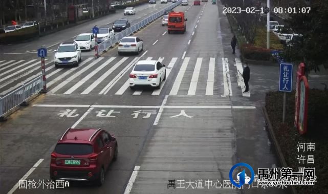 禹州斑马线前不礼让行人?曝光!(第五十五期) 禹州斑马线前不礼让行人?曝光!(第五十五期)