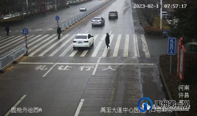 禹州斑马线前不礼让行人?曝光!(第五十五期) 禹州斑马线前不礼让行人?曝光!(第五十五期)