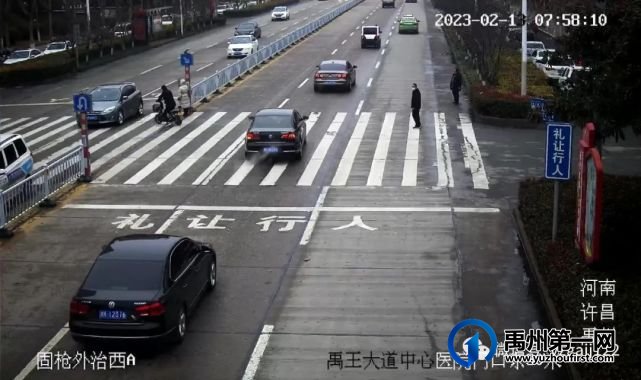 禹州斑马线前不礼让行人?曝光!(第五十五期) 禹州斑马线前不礼让行人?曝光!(第五十五期)