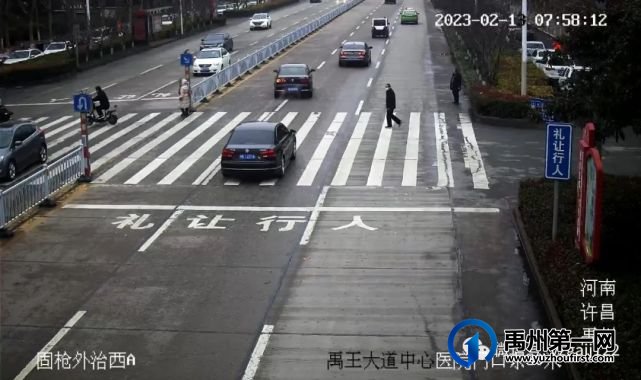 禹州斑马线前不礼让行人?曝光!(第五十五期) 禹州斑马线前不礼让行人?曝光!(第五十五期)