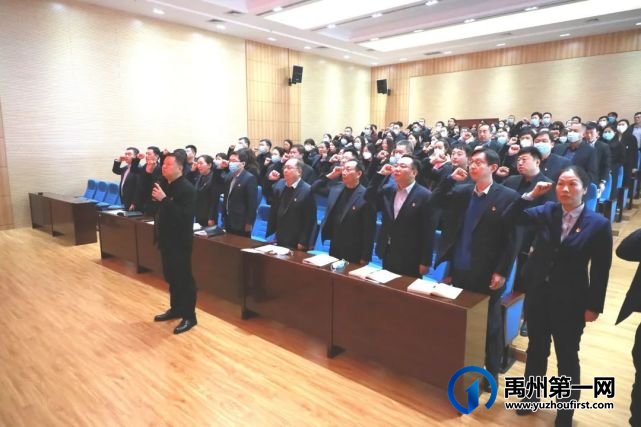 禹州市财政局开展党规党纪进机关宣讲活动 禹州市财政局开展党规党纪进机关宣讲活动