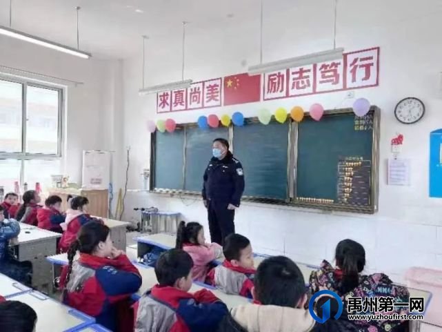 禹州市第五实验学校开展反恐防暴应急演练 禹州市第五实验学校开展反恐防暴应急演练