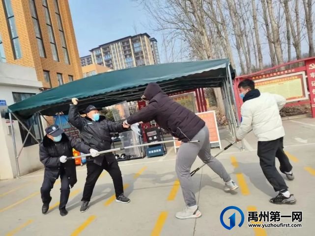禹州市第五实验学校开展反恐防暴应急演练 禹州市第五实验学校开展反恐防暴应急演练
