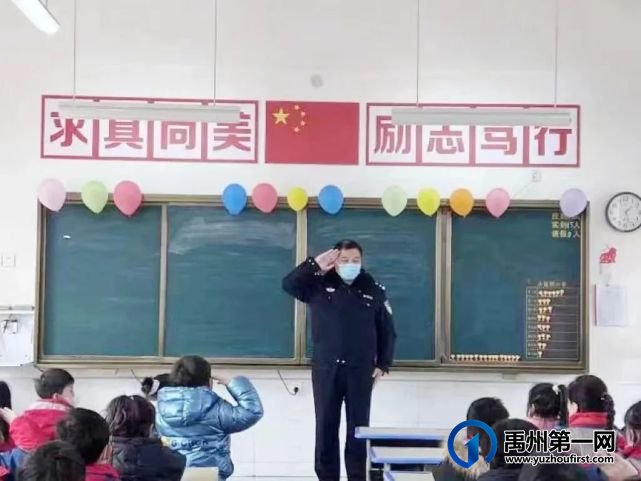 禹州市第五实验学校开展反恐防暴应急演练 禹州市第五实验学校开展反恐防暴应急演练
