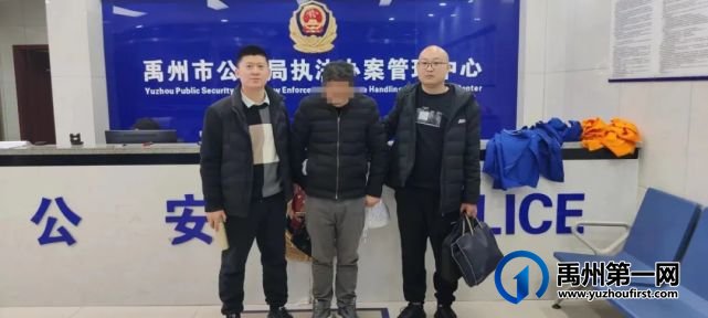 禹州市公安局无梁派出所厉害了:“一箭三雕”! 禹州市公安局无梁派出所厉害了:“一箭三雕”!