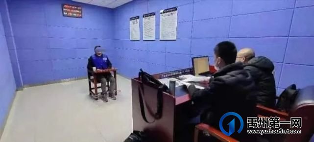 禹州市公安局无梁派出所厉害了:“一箭三雕”! 禹州市公安局无梁派出所厉害了:“一箭三雕”!