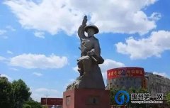 禹州说禹