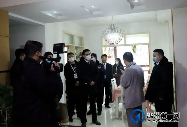 禹州法院“硬核”执行6处房产,50万网友在线围观点赞! 禹州法院“硬核”执行6处房产,50万网友在线围观点赞!