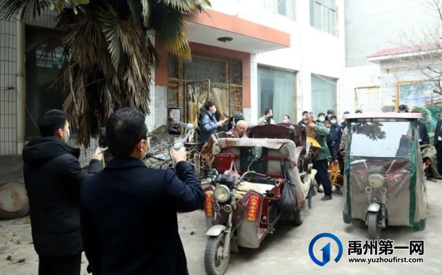禹州法院“硬核”执行6处房产,50万网友在线围观点赞! 禹州法院“硬核”执行6处房产,50万网友在线围观点赞!