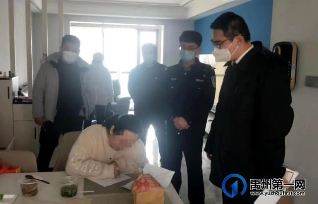 禹州法院“硬核”执行6处房产,50万网友在线围观点赞! 禹州法院“硬核”执行6处房产,50万网友在线围观点赞!