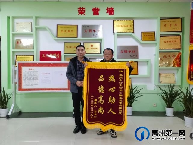 三轮被风吹倒 禹州司机爱心援助 三轮被风吹倒 禹州司机爱心援助