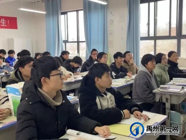 禹州南区学校高能课堂 禹州南区学校高能课堂