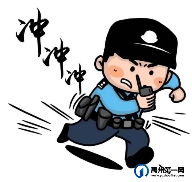 禹州颍川中心派出所破获一起寻衅滋事案 5人到案 禹州颍川中心派出所破获一起寻衅滋事案 5人到案