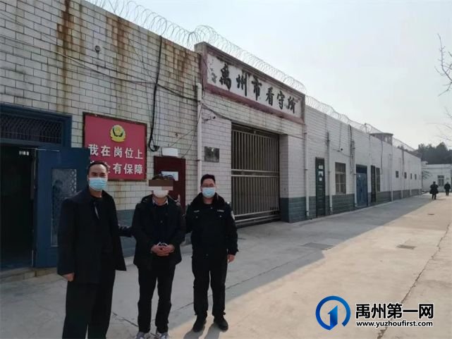 禹州颍川中心派出所破获一起寻衅滋事案 5人到案 禹州颍川中心派出所破获一起寻衅滋事案 5人到案
