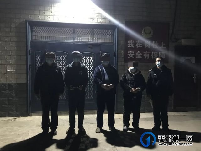 禹州颍川中心派出所破获一起寻衅滋事案 5人到案 禹州颍川中心派出所破获一起寻衅滋事案 5人到案
