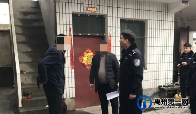 禹州颍川中心派出所破获一起寻衅滋事案 5人到案 禹州颍川中心派出所破获一起寻衅滋事案 5人到案