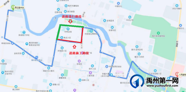 禹州1路、2路、7路、26路线路临时绕行的公告 禹州1路、2路、7路、26路线路临时绕行的公告