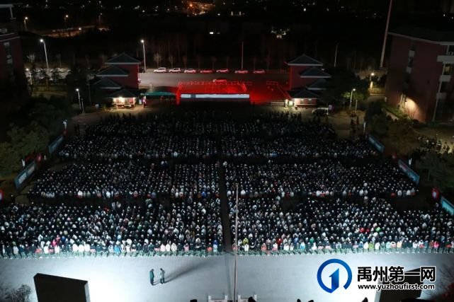 禹州中专隆重举行新学期第一次升国旗仪式 禹州中专隆重举行新学期第一次升国旗仪式