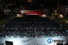 禹州中专隆重举行新学期第一次升国旗仪式