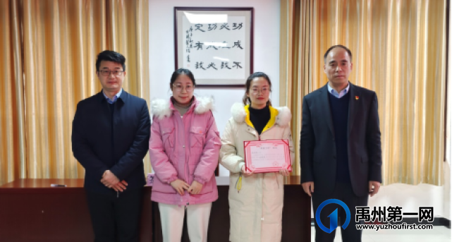 匠心传承,青蓝筑梦——禹州中专举行“青蓝工程”签约仪式 匠心传承,青蓝筑梦——禹州中专举行“青蓝工程”签约仪式