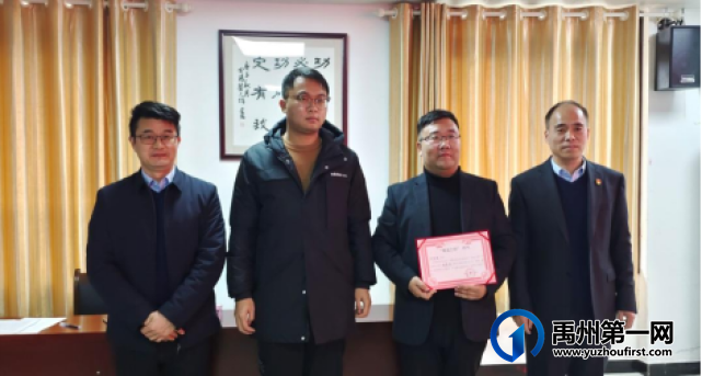 匠心传承,青蓝筑梦——禹州中专举行“青蓝工程”签约仪式 匠心传承,青蓝筑梦——禹州中专举行“青蓝工程”签约仪式
