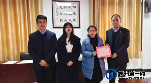 匠心传承,青蓝筑梦——禹州中专举行“青蓝工程”签约仪式 匠心传承,青蓝筑梦——禹州中专举行“青蓝工程”签约仪式