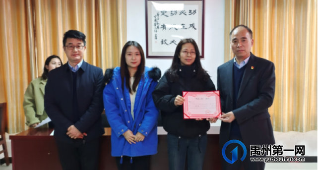 匠心传承,青蓝筑梦——禹州中专举行“青蓝工程”签约仪式 匠心传承,青蓝筑梦——禹州中专举行“青蓝工程”签约仪式