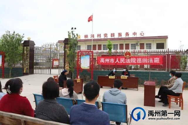 禹州一单位入选全省首批! 禹州一单位入选全省首批!