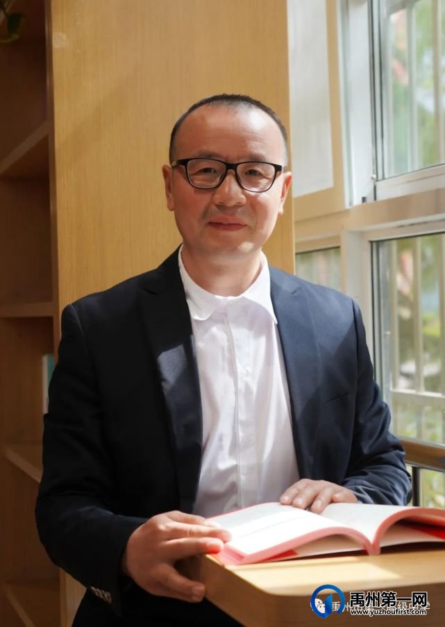 禹州一高 | 我校赵海亭老师被评为“中小学正高级教师” 禹州一高 | 我校赵海亭老师被评为“中小学正高级教师”