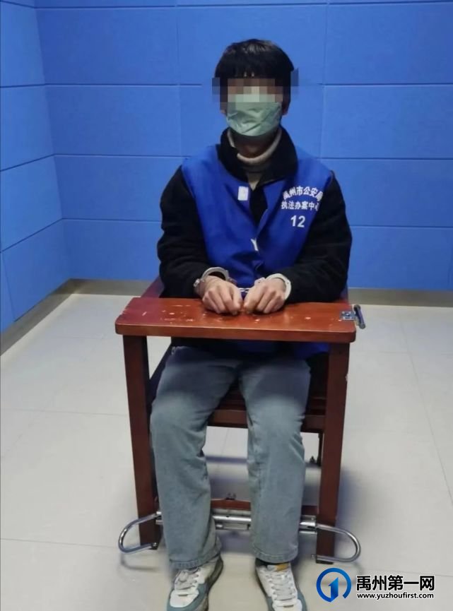 禹州一男子听信“老伙计”谗言,俩人一起进了拘留所 禹州一男子听信“老伙计”谗言,俩人一起进了拘留所