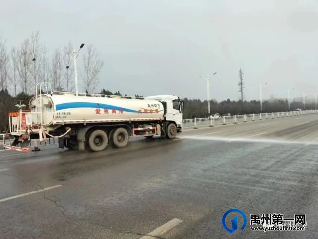 禹州环卫:“四个到位”助力全国文明城市创建 禹州环卫:“四个到位”助力全国文明城市创建