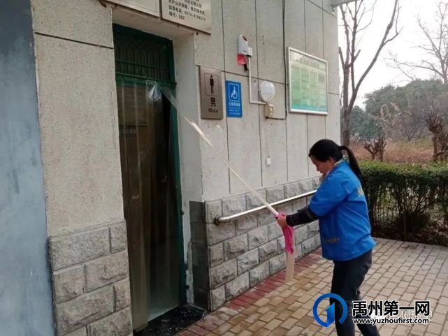 禹州环卫:“四个到位”助力全国文明城市创建 禹州环卫:“四个到位”助力全国文明城市创建