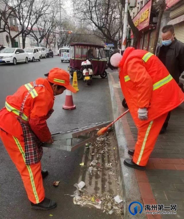 禹州环卫:“四个到位”助力全国文明城市创建 禹州环卫:“四个到位”助力全国文明城市创建