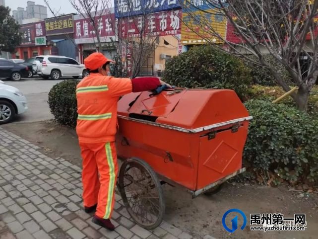 禹州环卫:“四个到位”助力全国文明城市创建 禹州环卫:“四个到位”助力全国文明城市创建