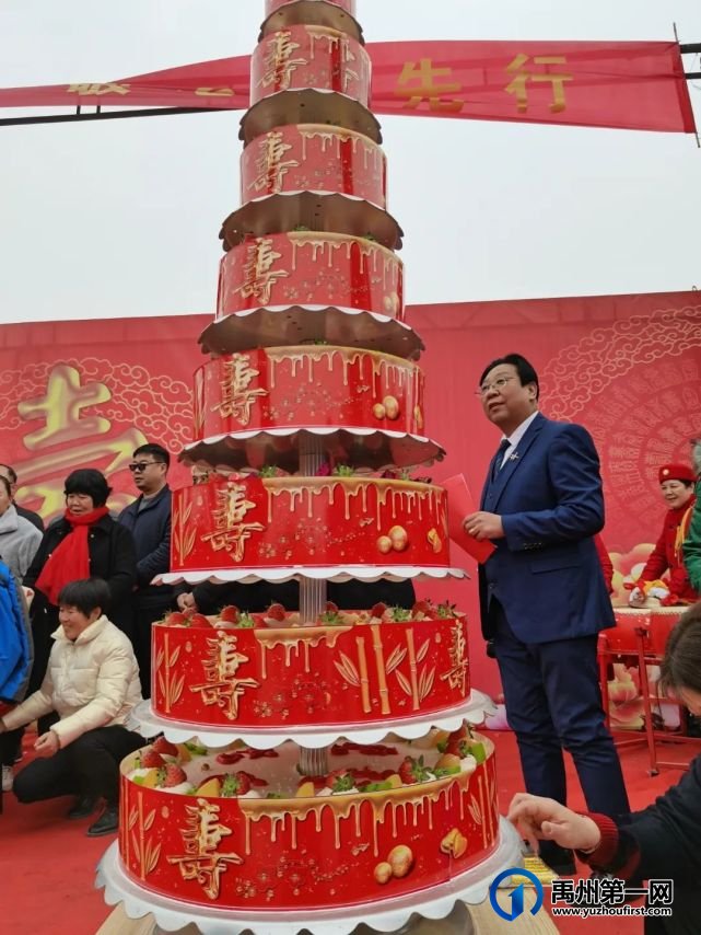 禹州火龙这位100岁退伍老兵的祝寿现场!感动无数禹州人! 禹州火龙这位100岁退伍老兵的祝寿现场!感动无数禹州人!