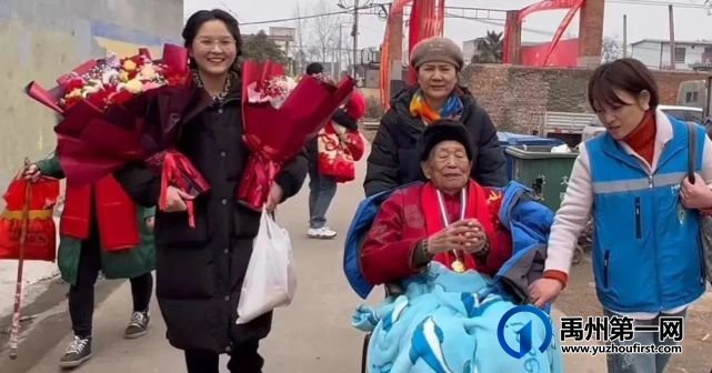禹州火龙这位100岁退伍老兵的祝寿现场!感动无数禹州人! 禹州火龙这位100岁退伍老兵的祝寿现场!感动无数禹州人!