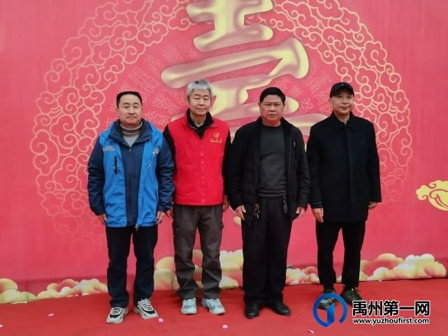 禹州火龙这位100岁退伍老兵的祝寿现场!感动无数禹州人! 禹州火龙这位100岁退伍老兵的祝寿现场!感动无数禹州人!