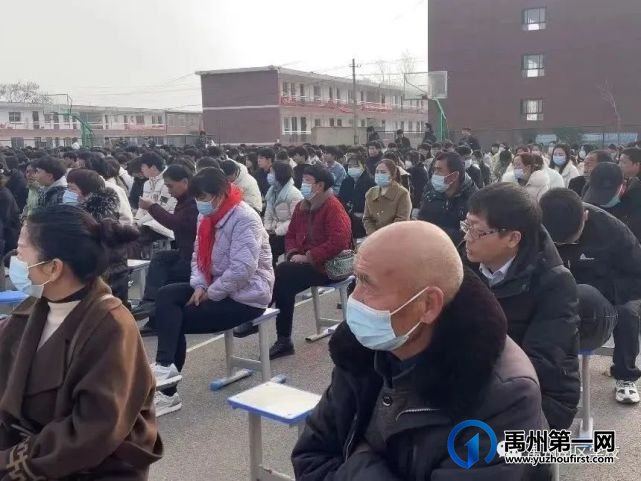 禹州南区学校2023年春季开学典礼! 禹州南区学校2023年春季开学典礼!